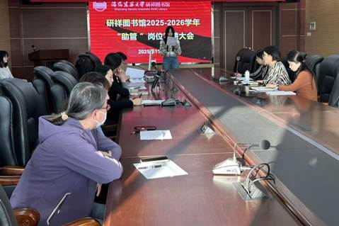 ece648c56bf69cf869e53845a400d8c0