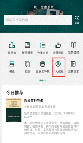 微信图片_20260622155703_225_89
